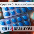 Средства От Восхода Солнца viagra2